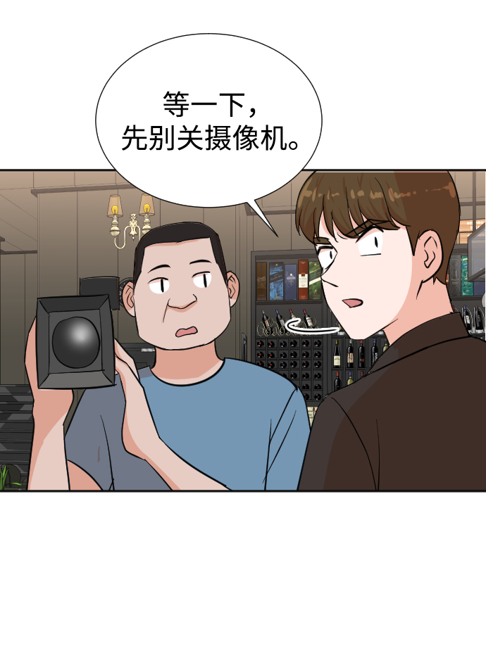 第33话66