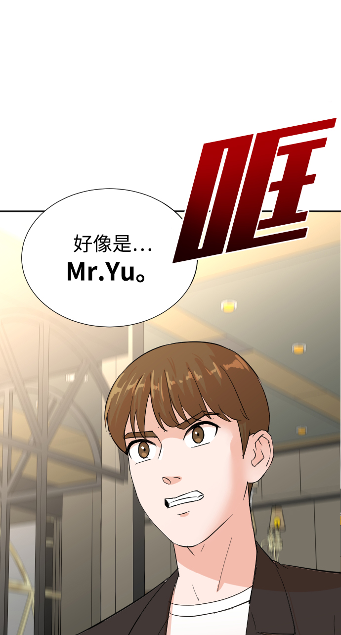 第33话68