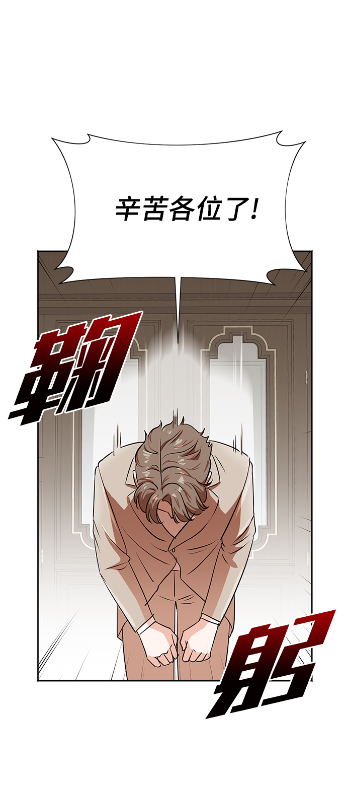 第34话1