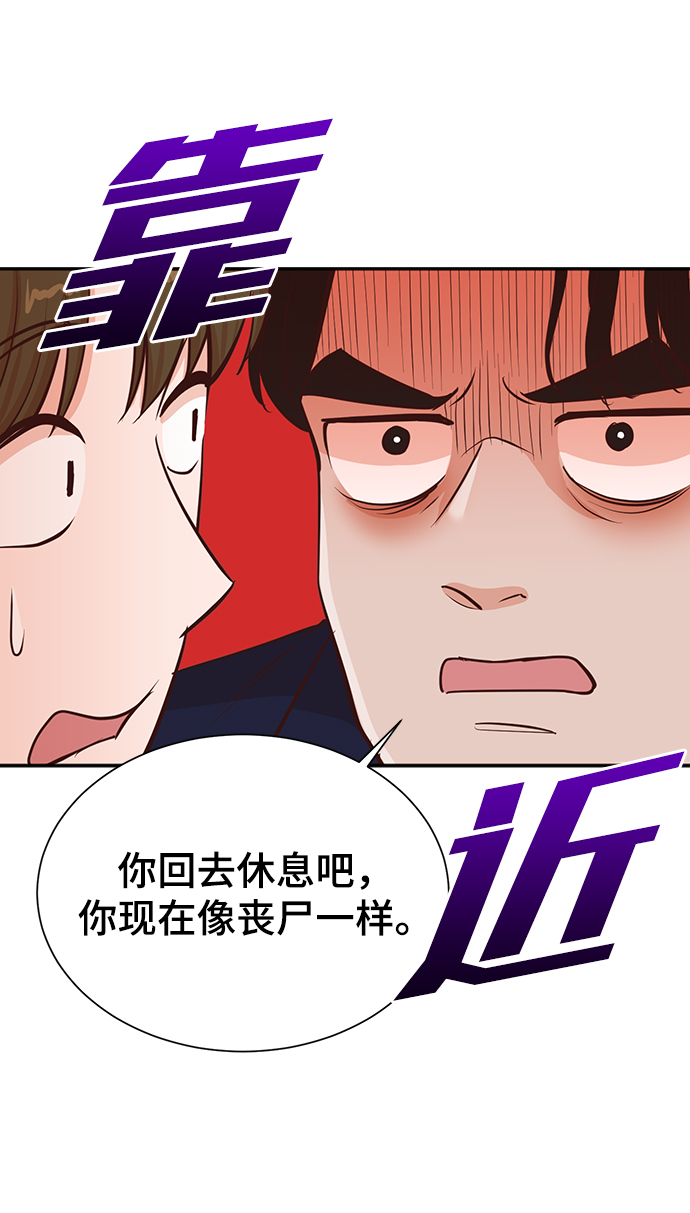 第35话10