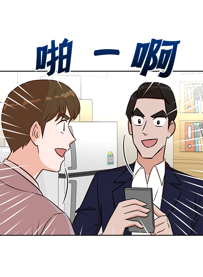 第35话17