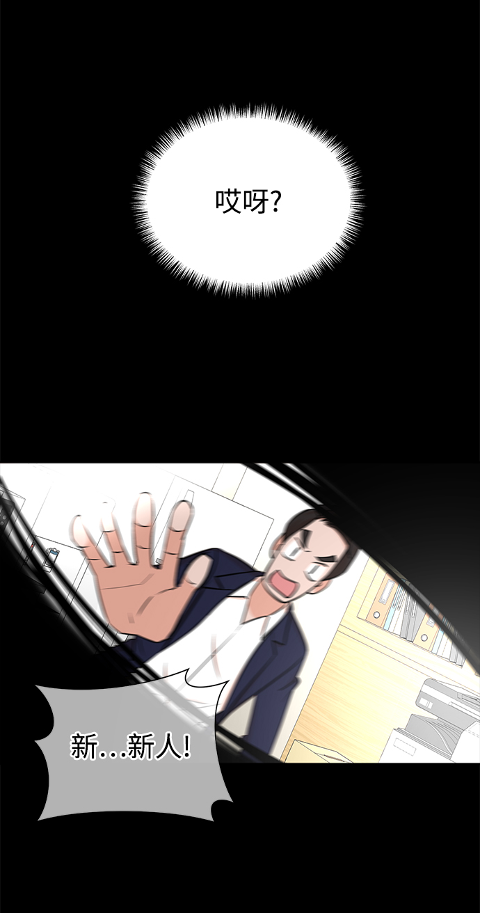 第35话20