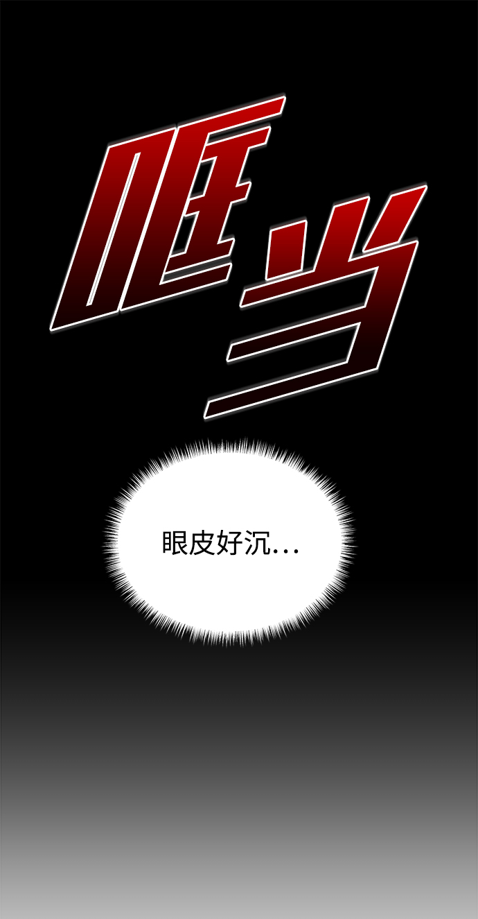 第35话22