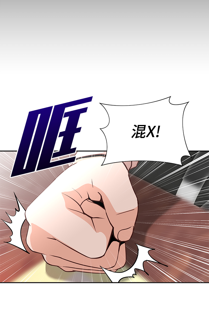 第35话23