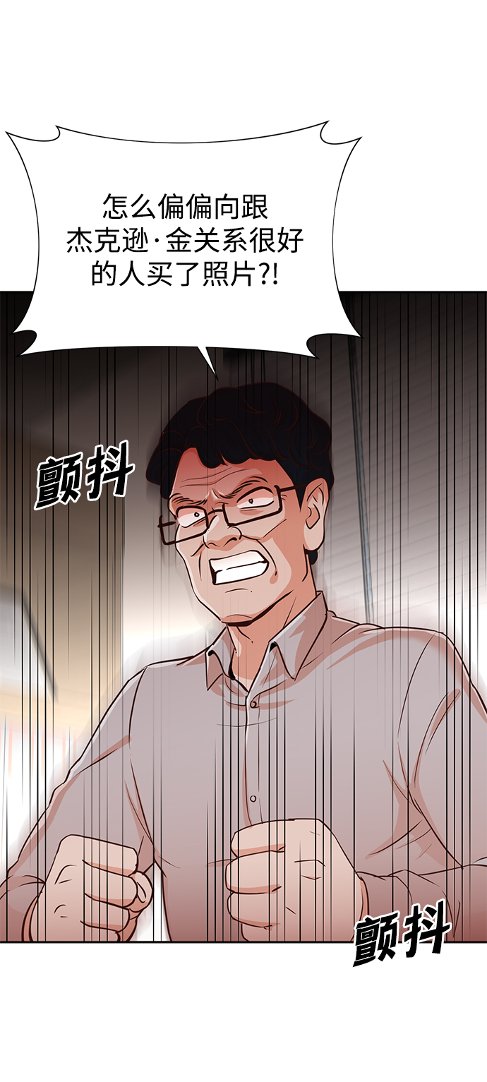 第35话24