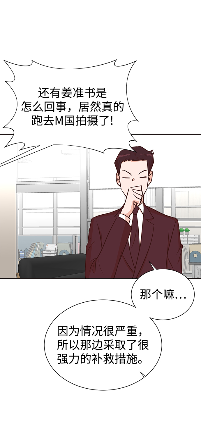 第35话25