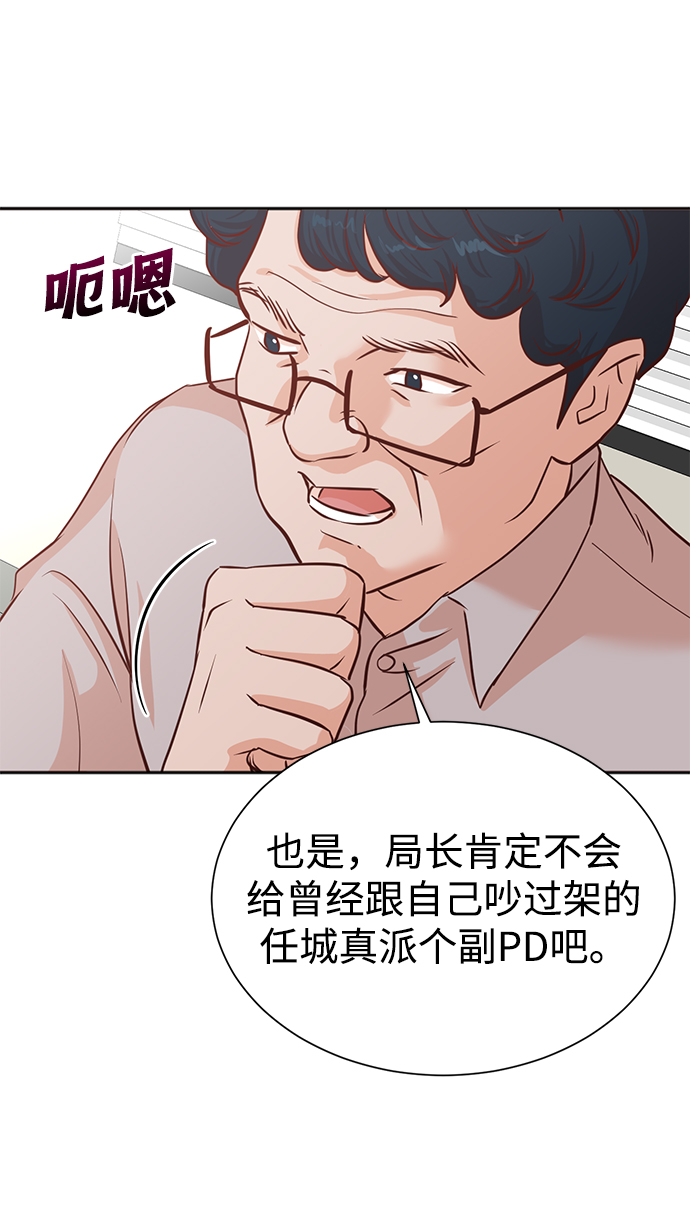 第35话28