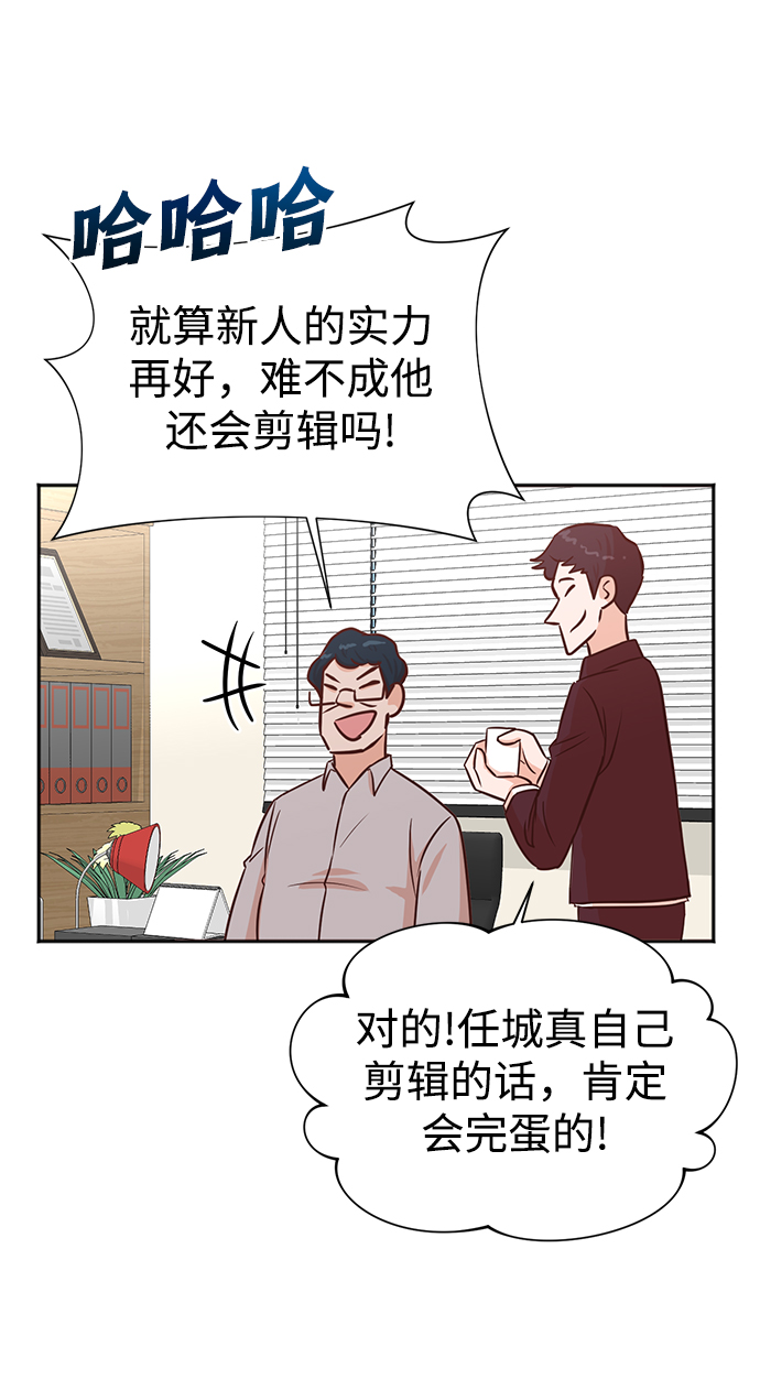第35话29