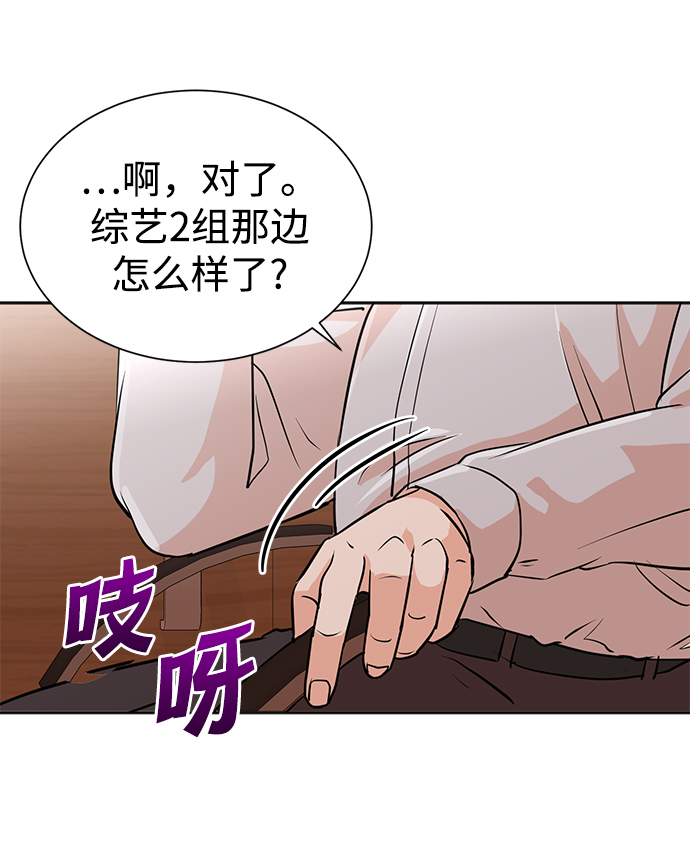 第35话30