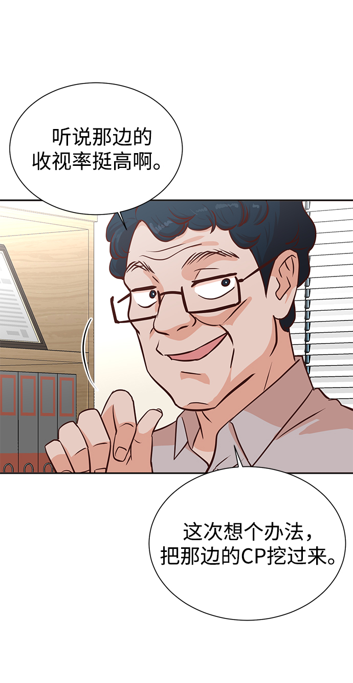 第35话31