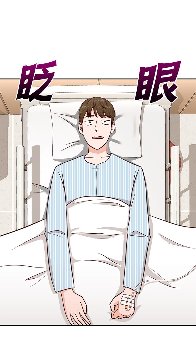 第35话34