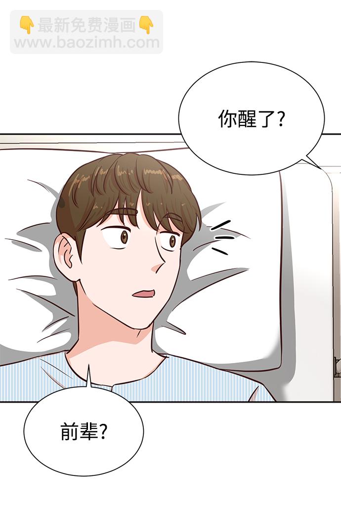 第35话35