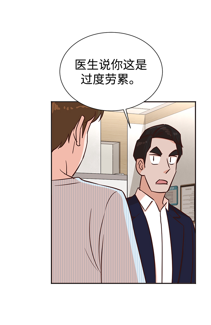第35话36