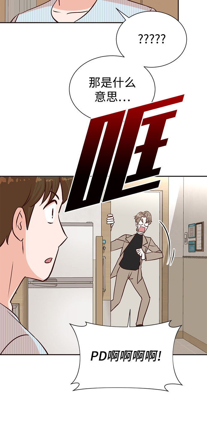 第35话40