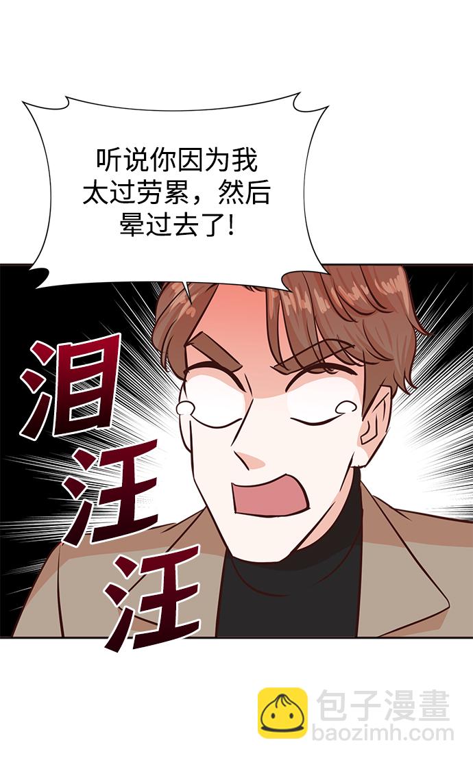 第35话41