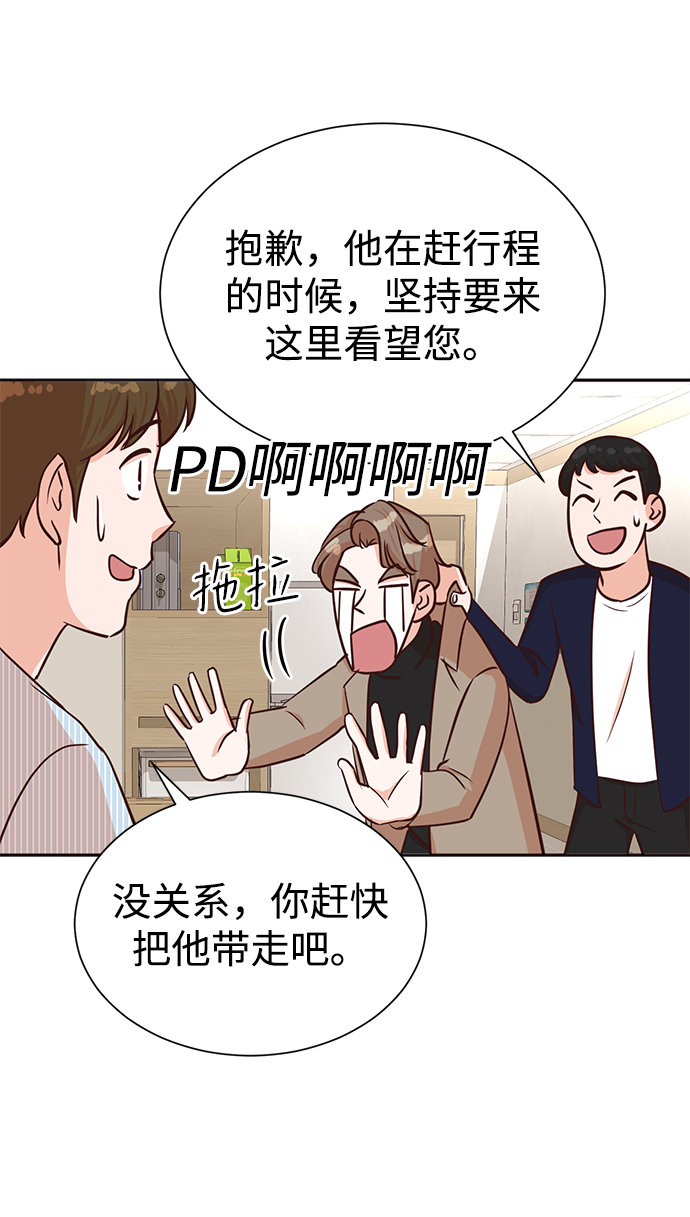 第35话43