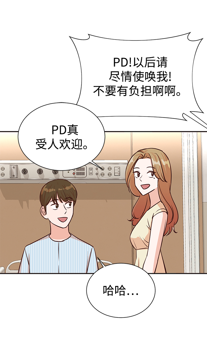 第35话44