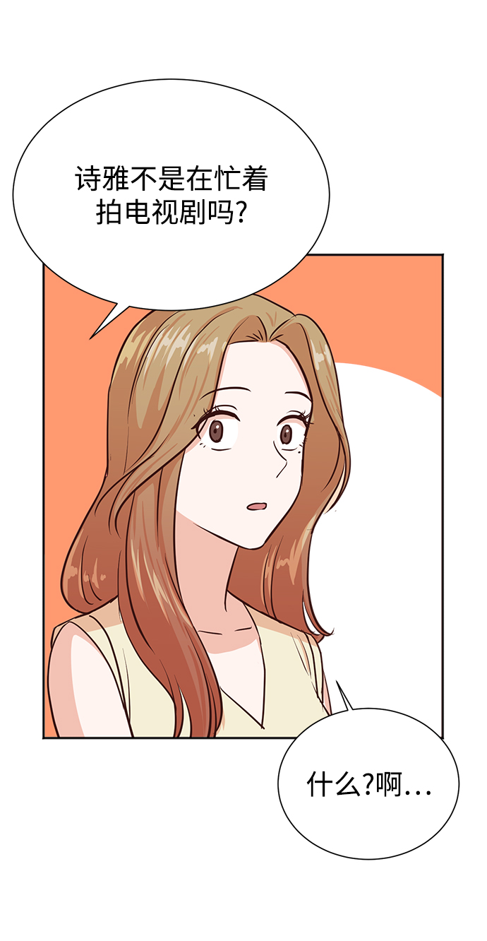 第35话45