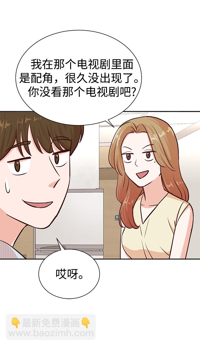 第35话50