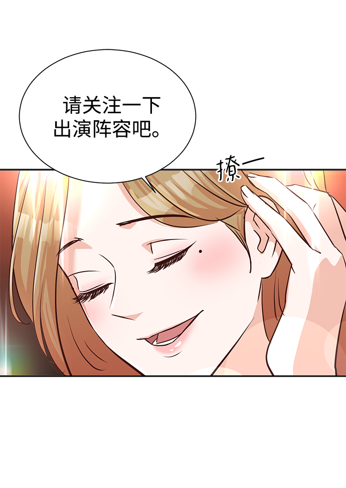 第35话51