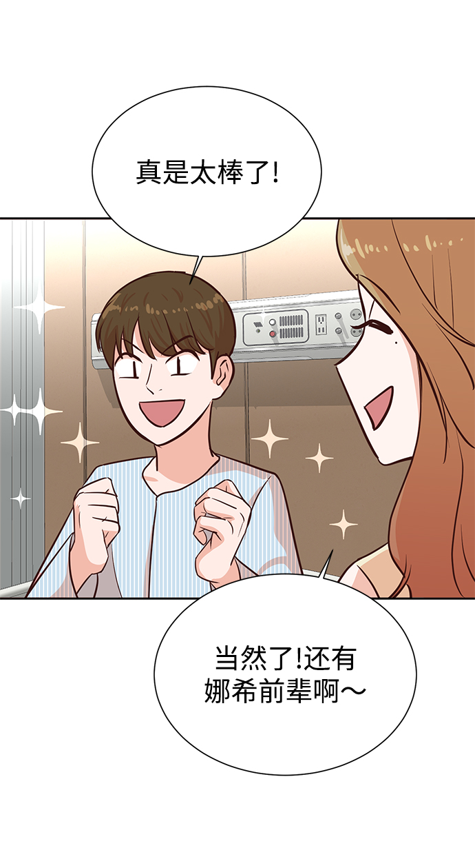 第35话57