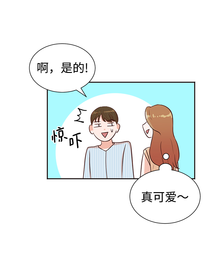 第35话58