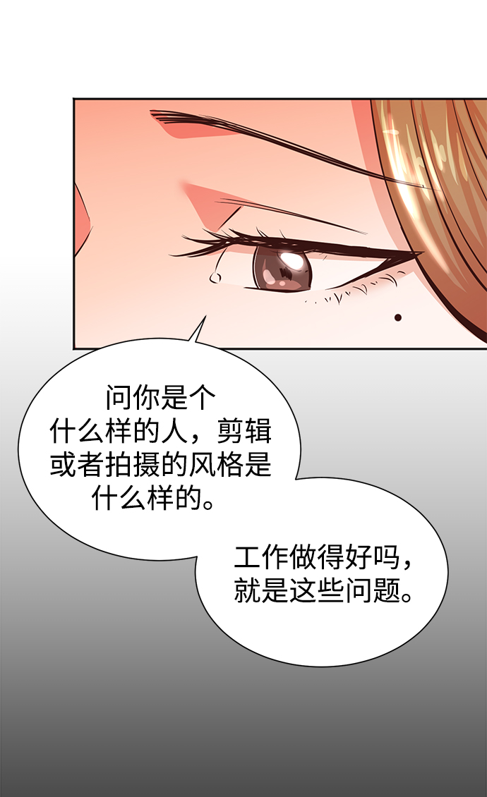 第35话60