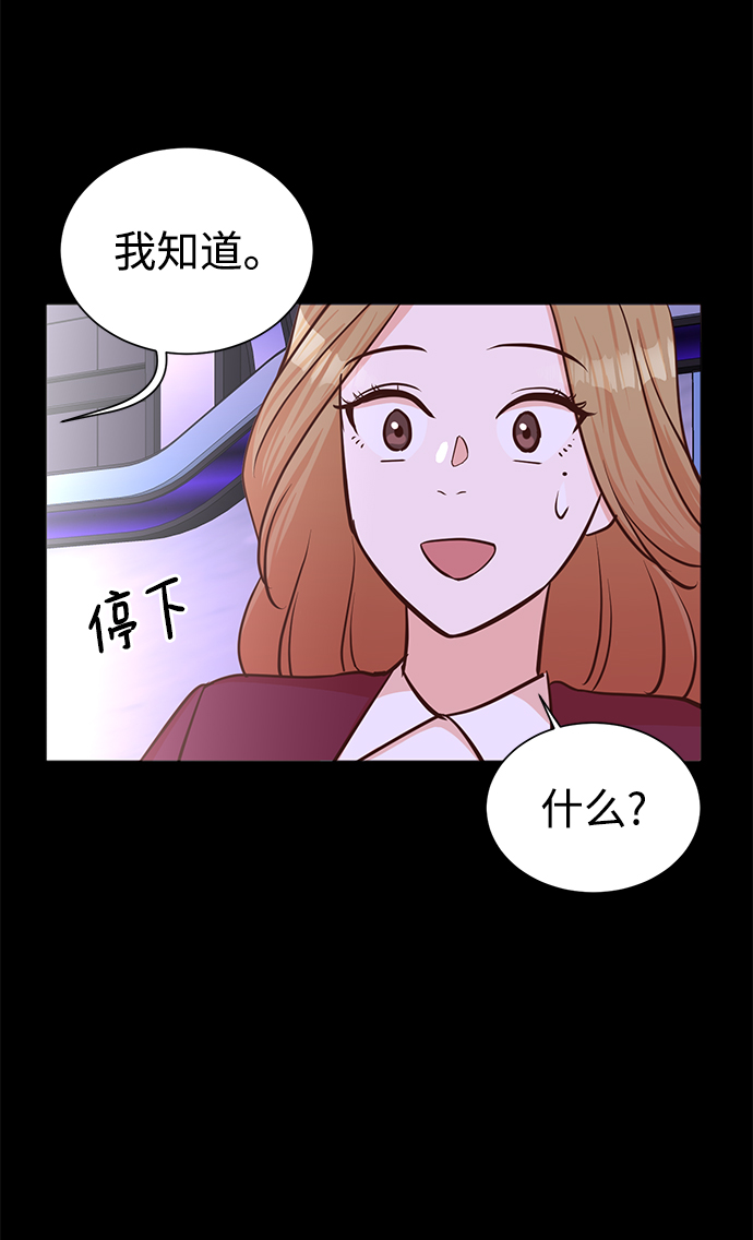 第35话62