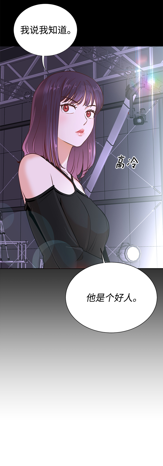 第35话63