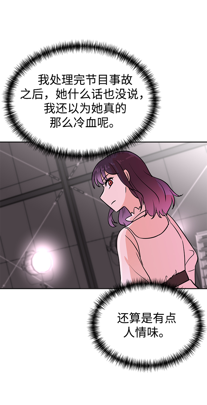 第35话66
