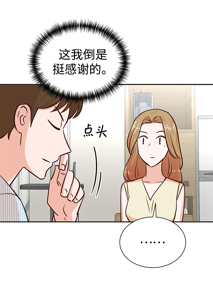 第35话67