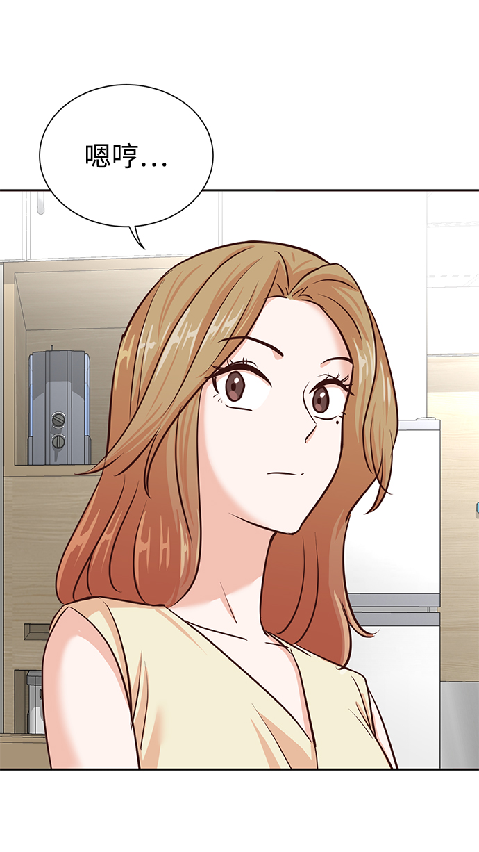 第35话68