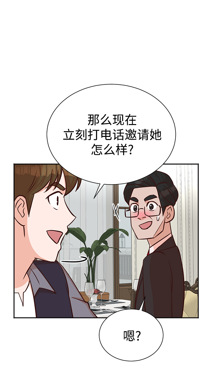 第36话17