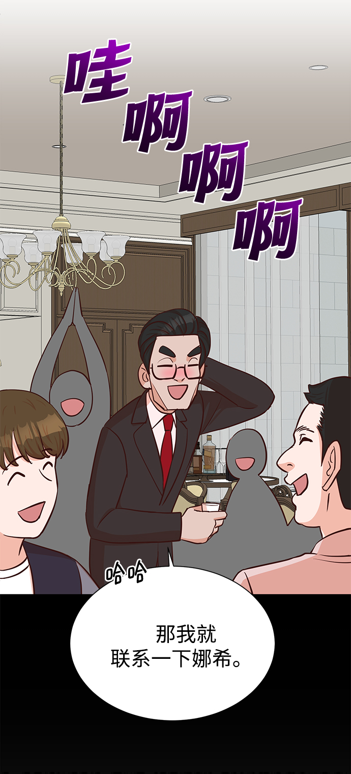 第36话19