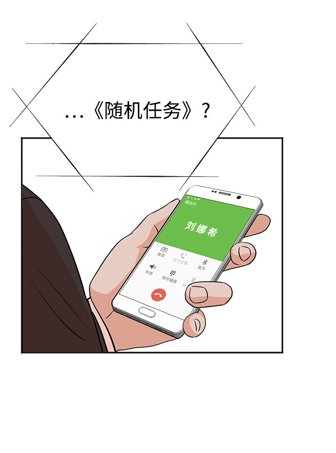 第36话24