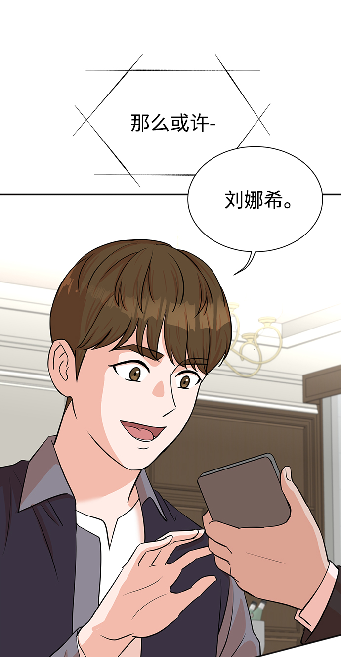 第36话25