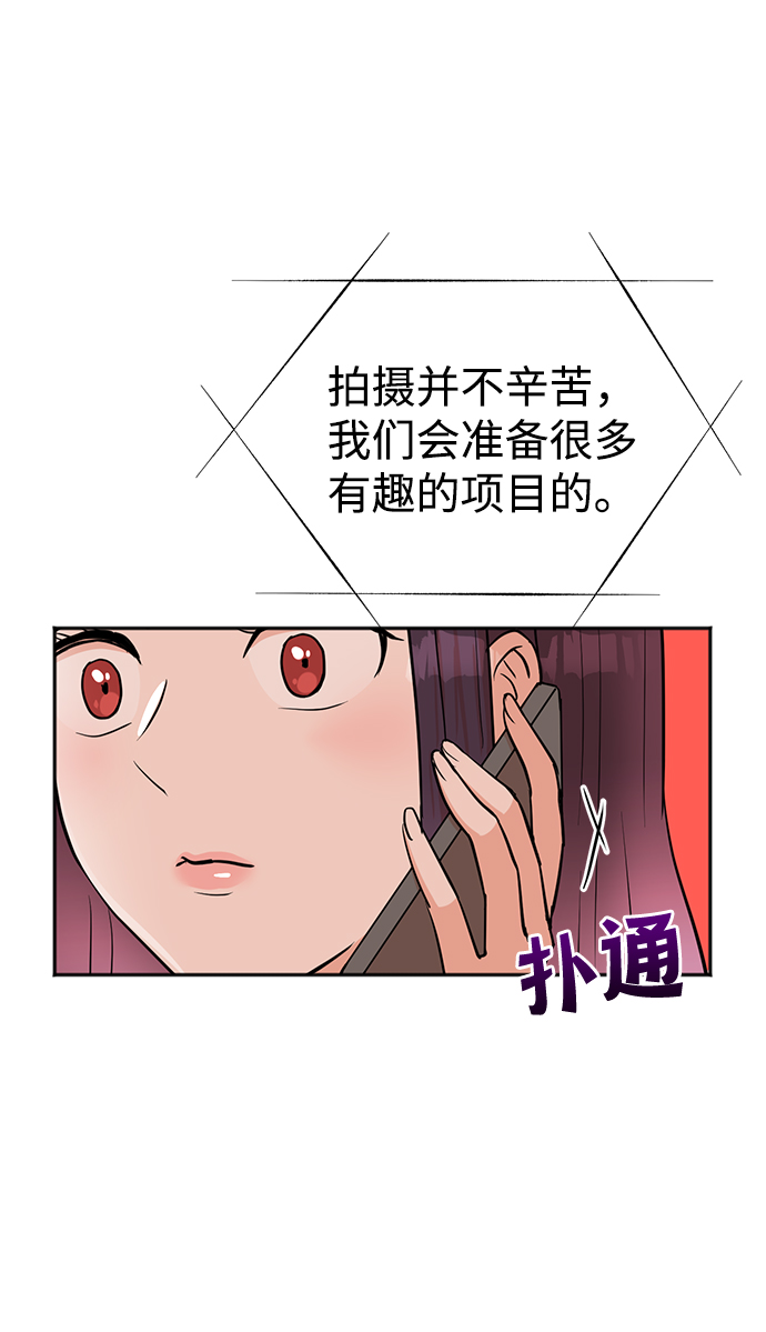 第36话27