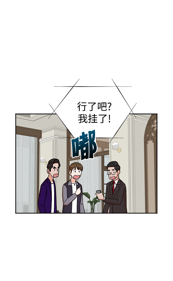 第36话30