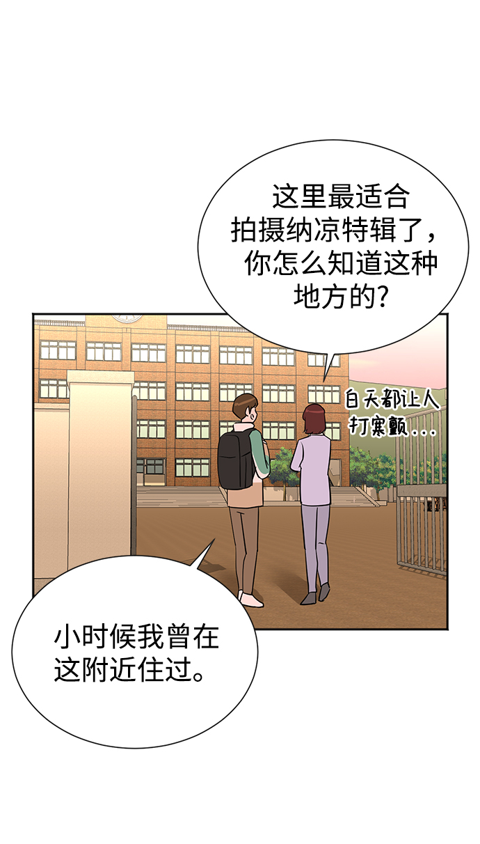 第36话38