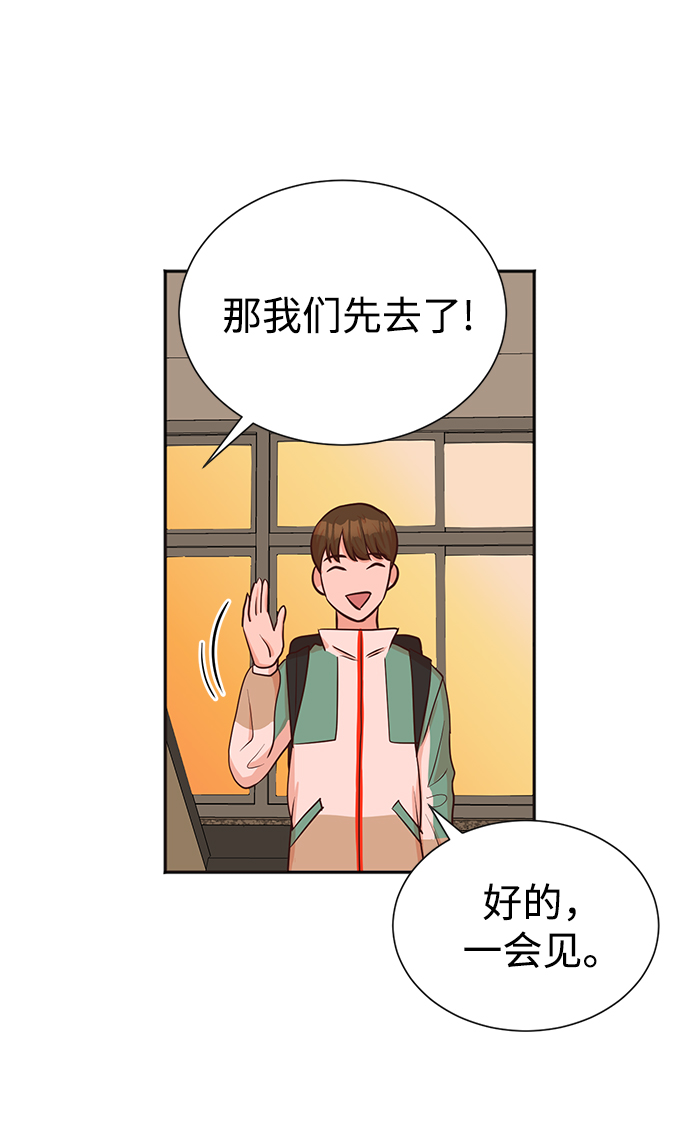 第36话44