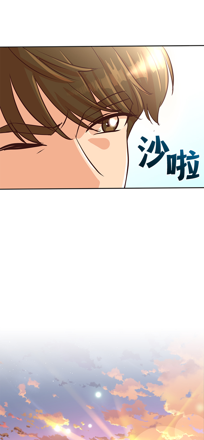 第36话47