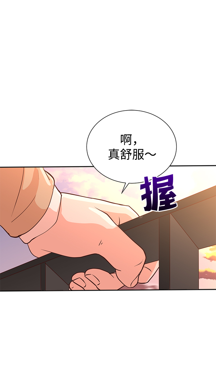 第36话53