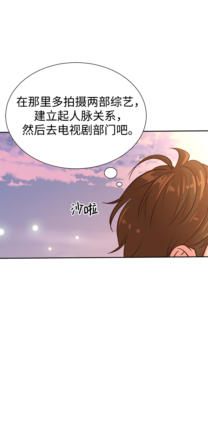 第36话56
