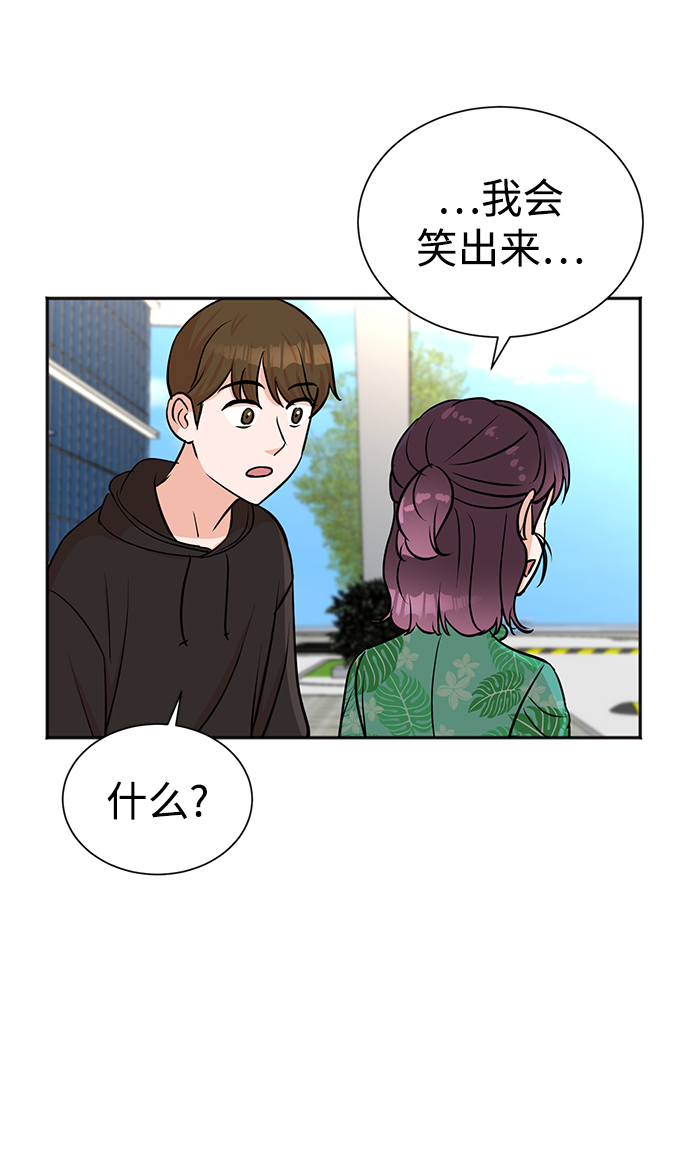 第37话19