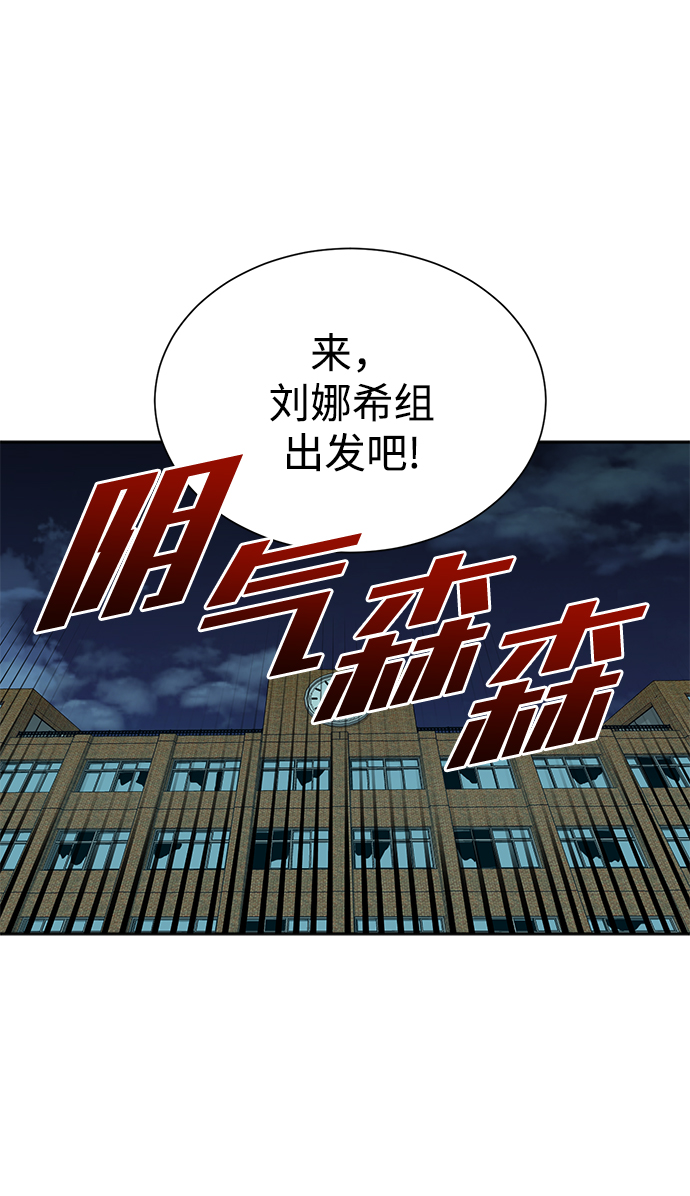 第37话48