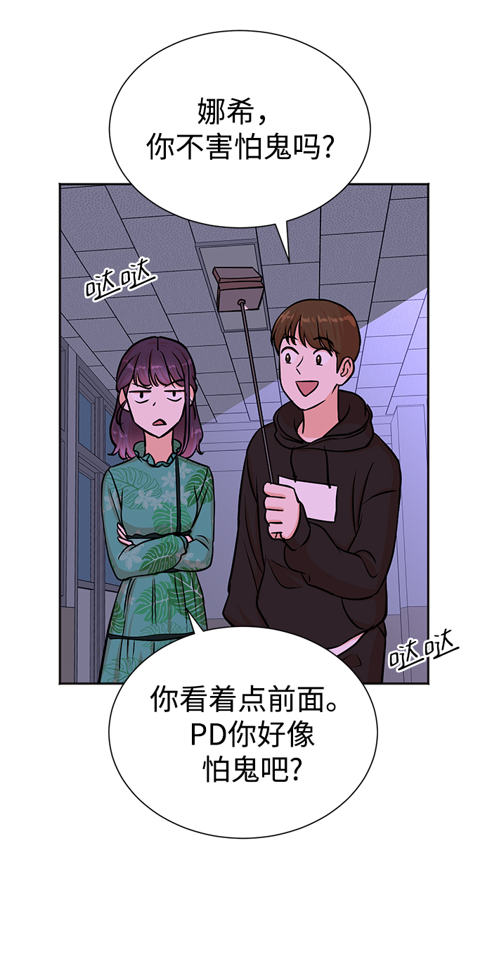 第37话49