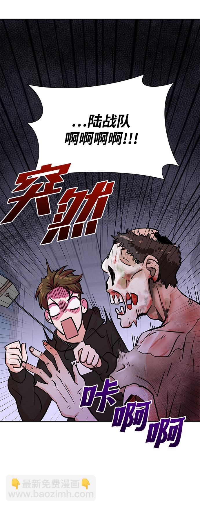 第37话55