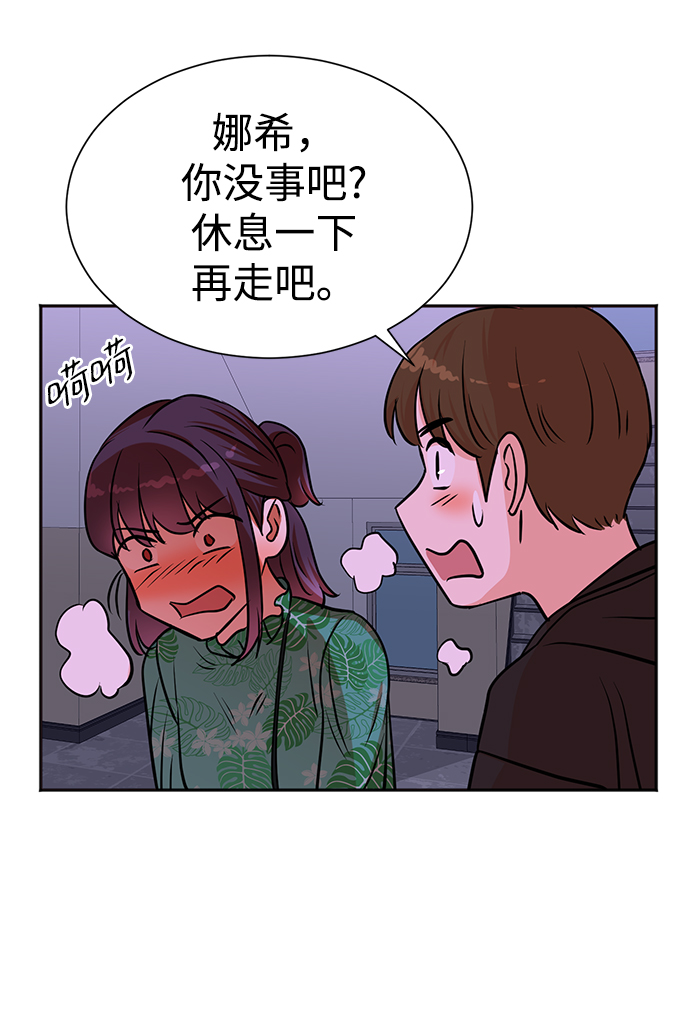 第37话63