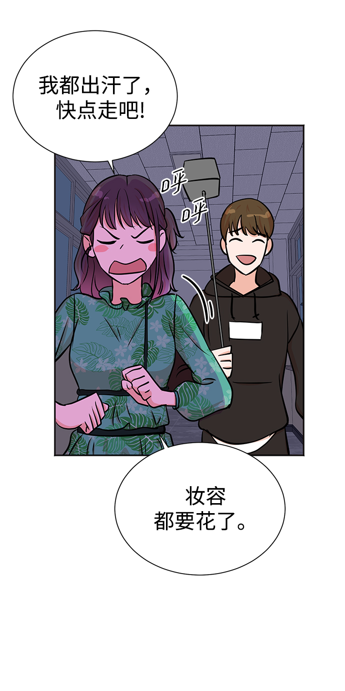第37话65