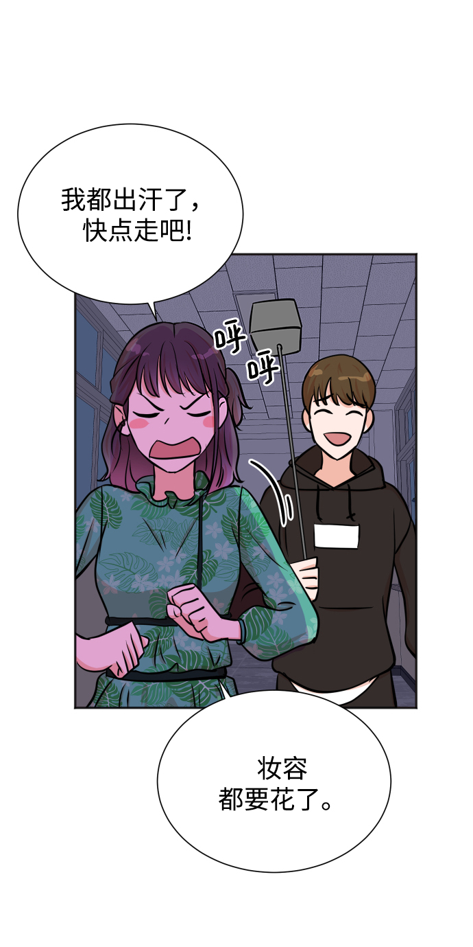第38话1